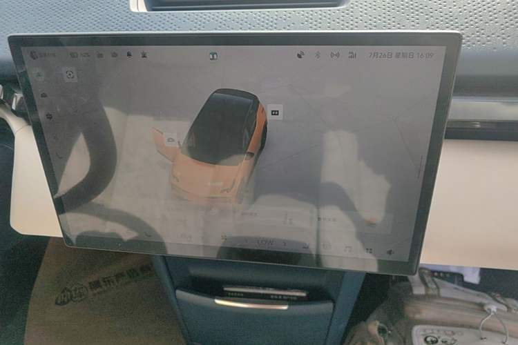 Used Zeekr X 2025 5-Seater Long-Range Version Audio And AC Panel