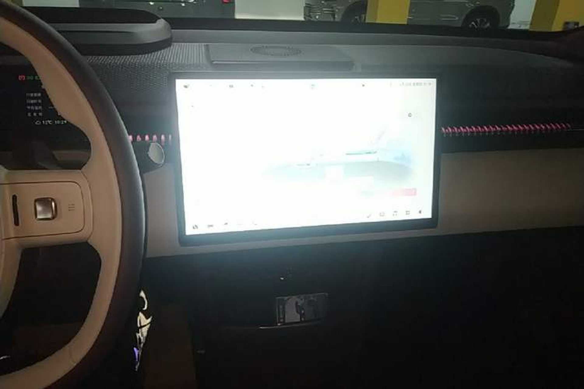 Used Zeekr X 2025 Four-Seater Rear-Drive Cube Version Audio And AC Panel