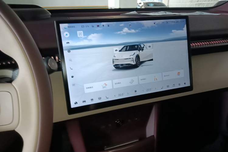 Used Zeekr X 2025 Four-Seater Rear-Drive Cube Version Audio And AC Panel