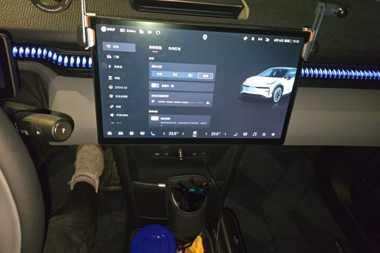 Used Zeekr X 2025 Four-Seater Rear-Drive Cube Version Audio And AC Panel