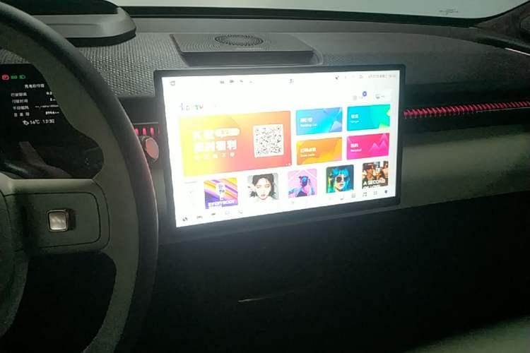 Used Zeekr X 2025 Four-Seater Rear-Drive Cube Version Audio And AC Panel
