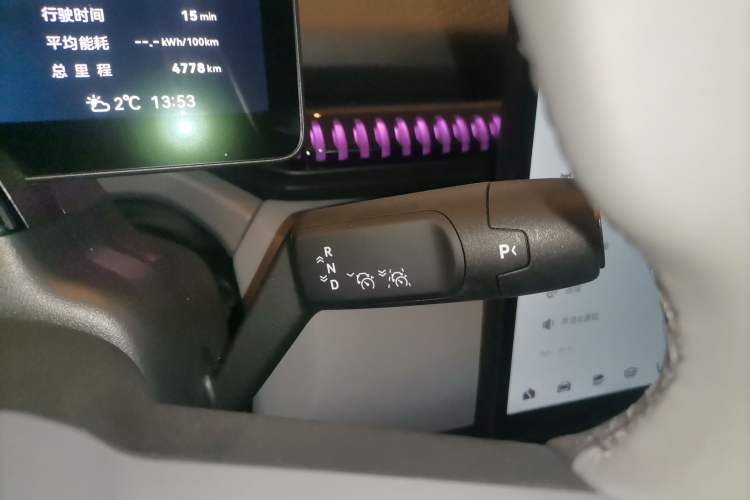 Used Zeekr X 2025 Four-Seater Rear-Drive Cube Version Audio And AC Panel