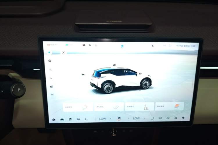Used Zeekr X 2025 5-Seater Rear-Drive Version Audio And AC Panel