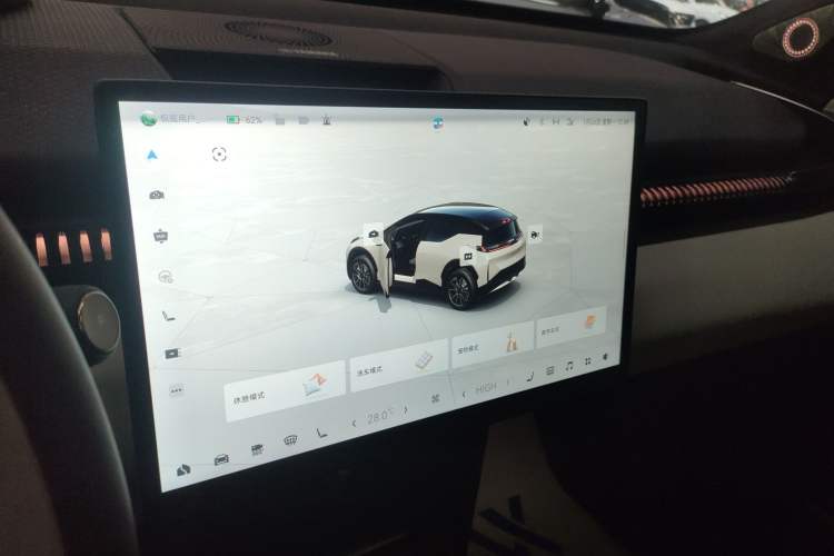 Used Zeekr X 2025 Four-Seater Rear-Drive Cube Version Audio And AC Panel