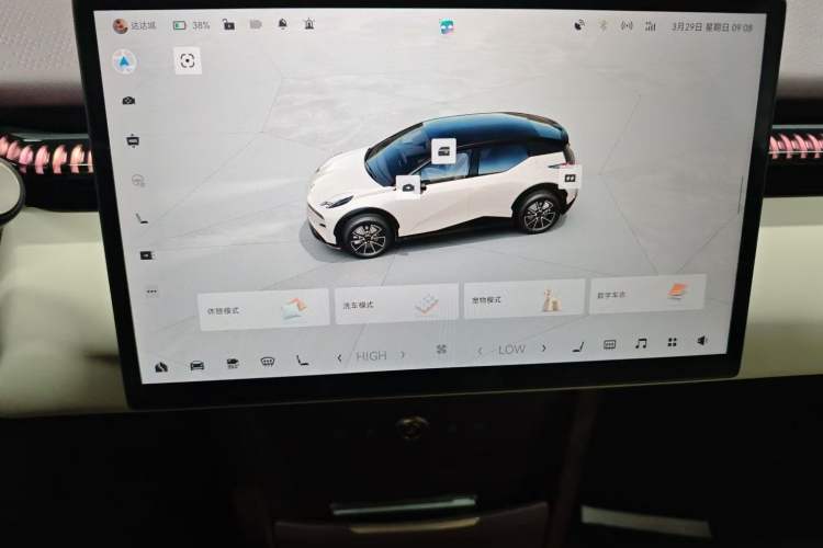 Used Zeekr X 2025 Four-Seater Rear-Drive Cube Version Audio And AC Panel
