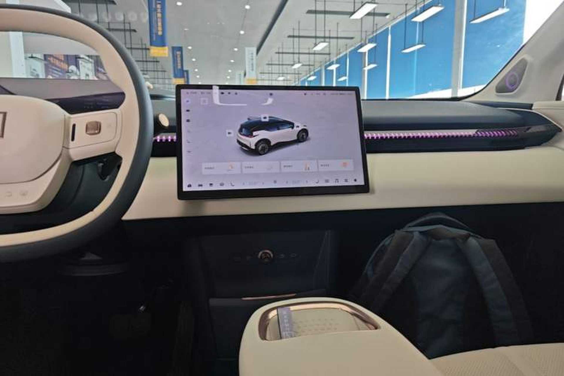 Used Zeekr X 2025 5-Seater Rear-Drive Version Audio And AC Panel