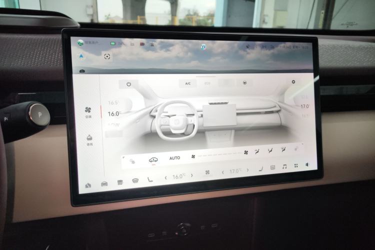 Used Zeekr X 2025 5-Seater Rear-Drive Version Audio And AC Panel
