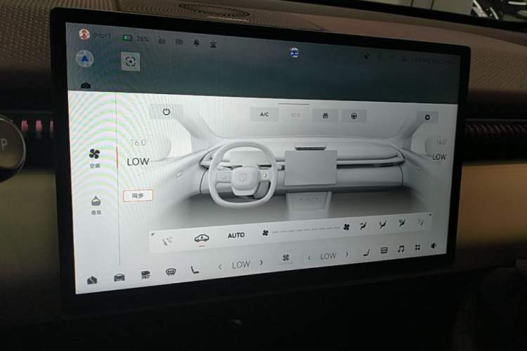 Used Zeekr X 2025 Four-Seater Rear-Drive Cube Version Audio And AC Panel