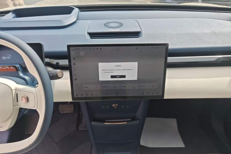 Used Zeekr X 2025 5-Seater Rear-Drive Version Audio And AC Panel