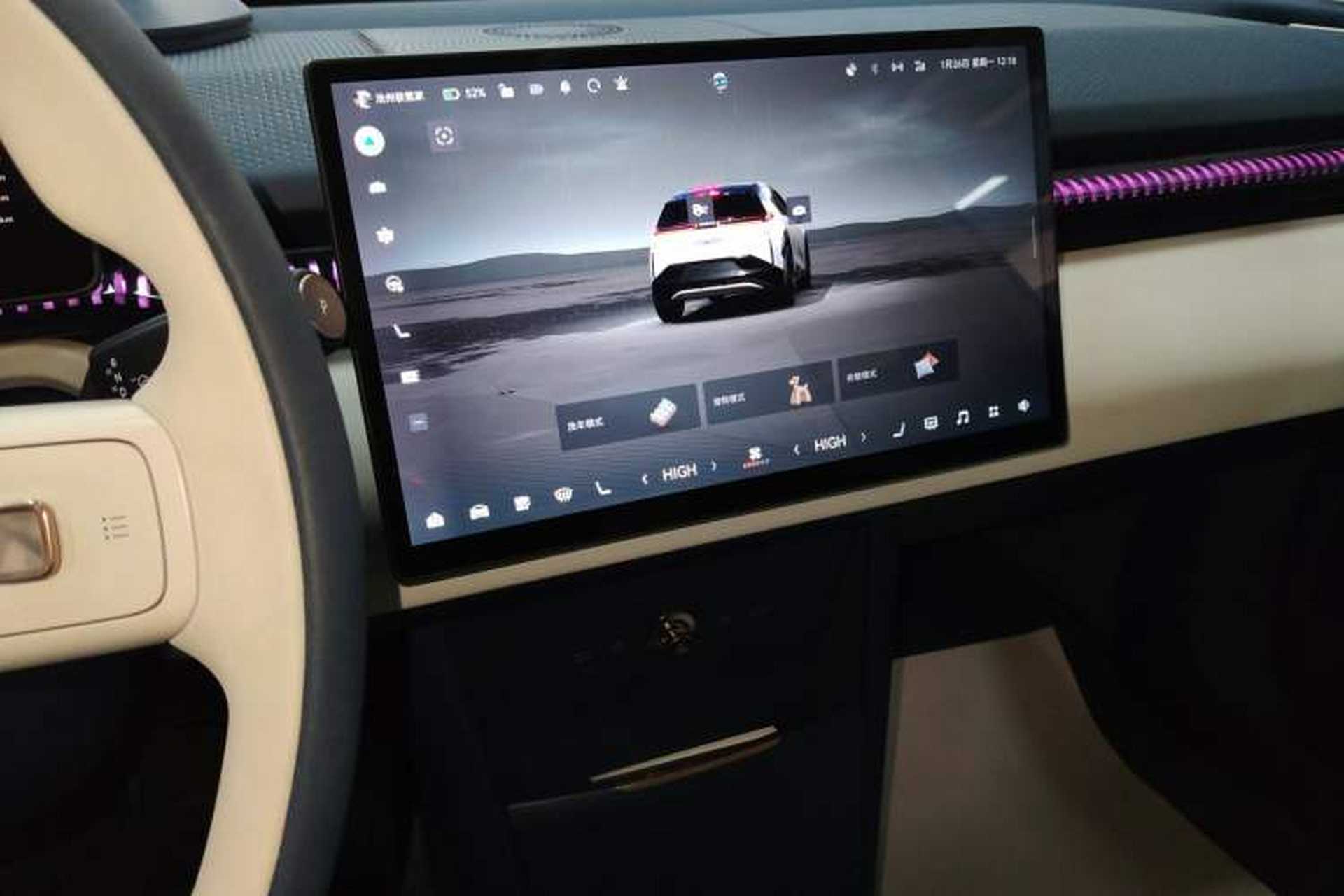 Used Zeekr X 2025 Four-Seater Rear-Drive Cube Version Audio And AC Panel