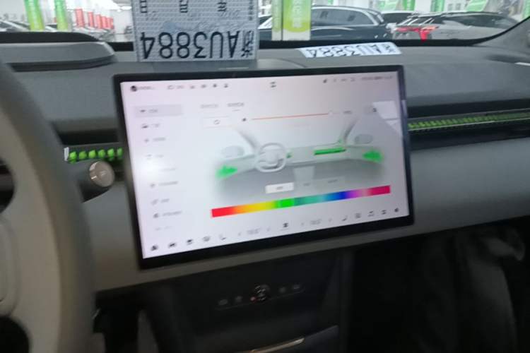 Used Zeekr X 2025 Four-Seater Rear-Drive Cube Version Audio And AC Panel