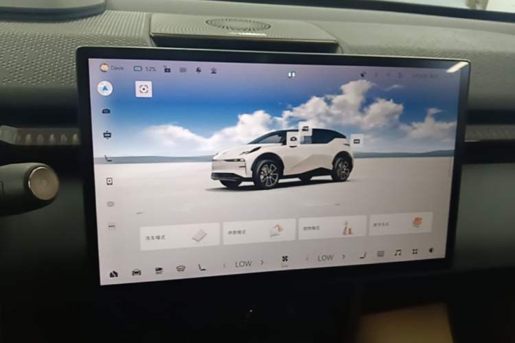 Used Zeekr X 2025 Four-Seater Rear-Drive Cube Version Audio And AC Panel