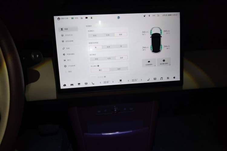 Used Zeekr X 2025 Four-Seater Rear-Drive Cube Version Audio And AC Panel