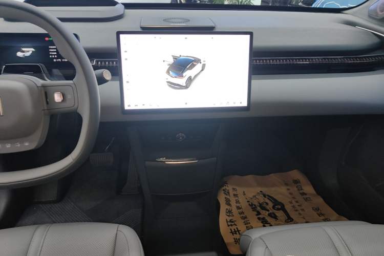 Used Zeekr X 2025 Four-Seater Rear-Drive Cube Version Audio And AC Panel