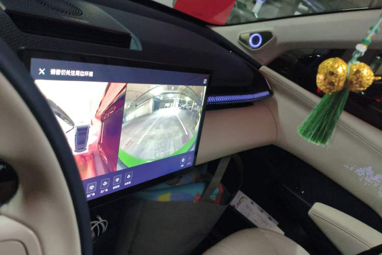 Used Zeekr X 2025 5-Seater Rear-Drive Version Audio And AC Panel