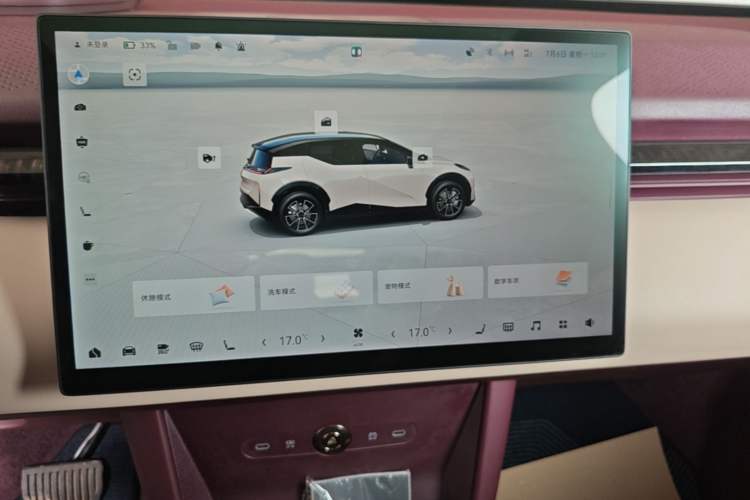 Used Zeekr X 2025 5-Seater Long-Range Version Audio And AC Panel