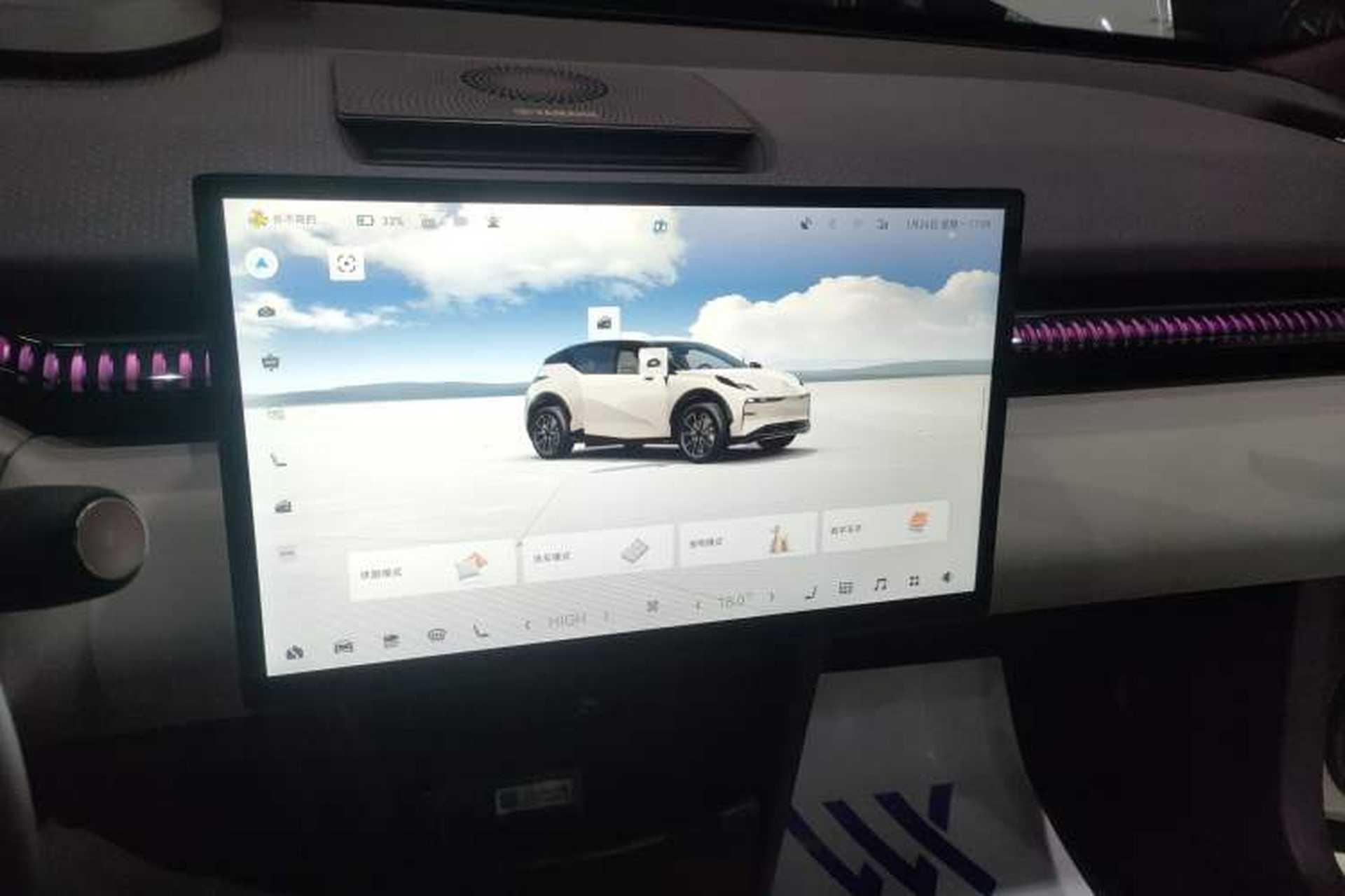 Used Zeekr X 2025 5-Seater Long-Range Version Audio And AC Panel