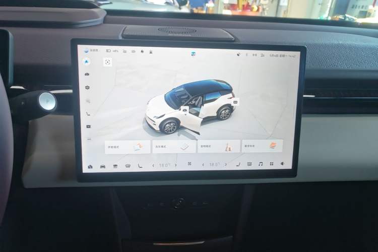 Used Zeekr X 2025 Four-Seater Rear-Drive Cube Version Audio And AC Panel