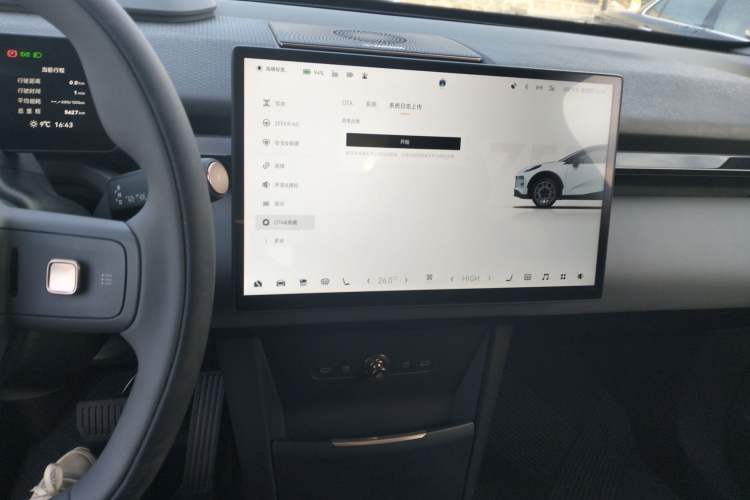 Used Zeekr X 2025 Four-Seater Rear-Drive Cube Version Audio And AC Panel