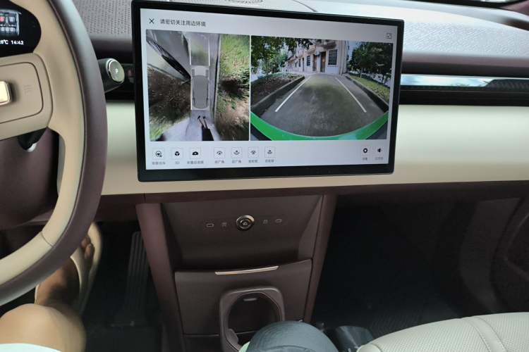 Used Zeekr X 2025 5-Seater Rear-Drive Version Audio And AC Panel