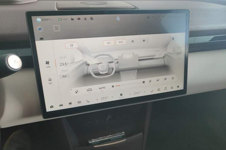Used Zeekr X 2025 Four-Seater Rear-Drive Cube Version Audio And AC Panel