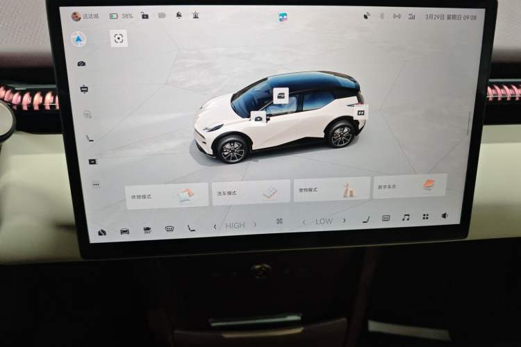 Used Zeekr X 2025 Four-Seater Rear-Drive Cube Version Audio And AC Panel