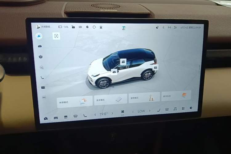 Used Zeekr X 2025 Four-Seater Rear-Drive Cube Version Audio And AC Panel