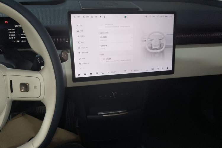 Used Zeekr X 2025 5-Seater Long-Range Version Audio And AC Panel
