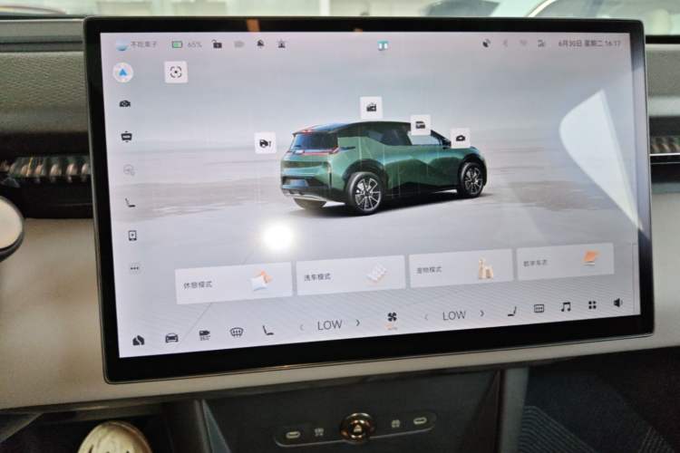 Used Zeekr X 2025 Four-Seater Rear-Drive Cube Version Audio And AC Panel