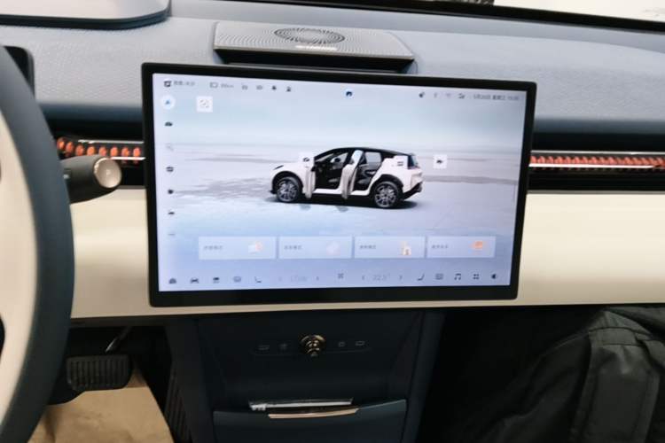 Used Zeekr X 2025 5-Seater Long-Range Version Audio And AC Panel