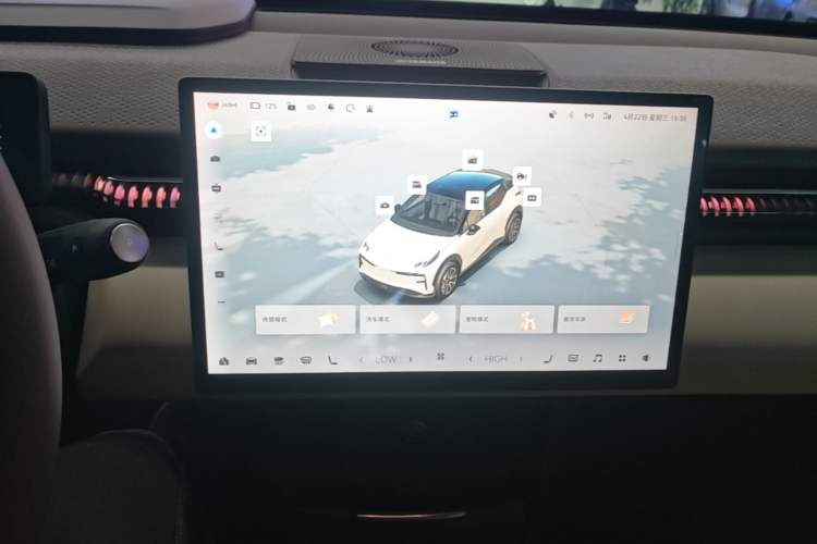 Used Zeekr X 2025 Four-Seater Rear-Drive Cube Version Audio And AC Panel