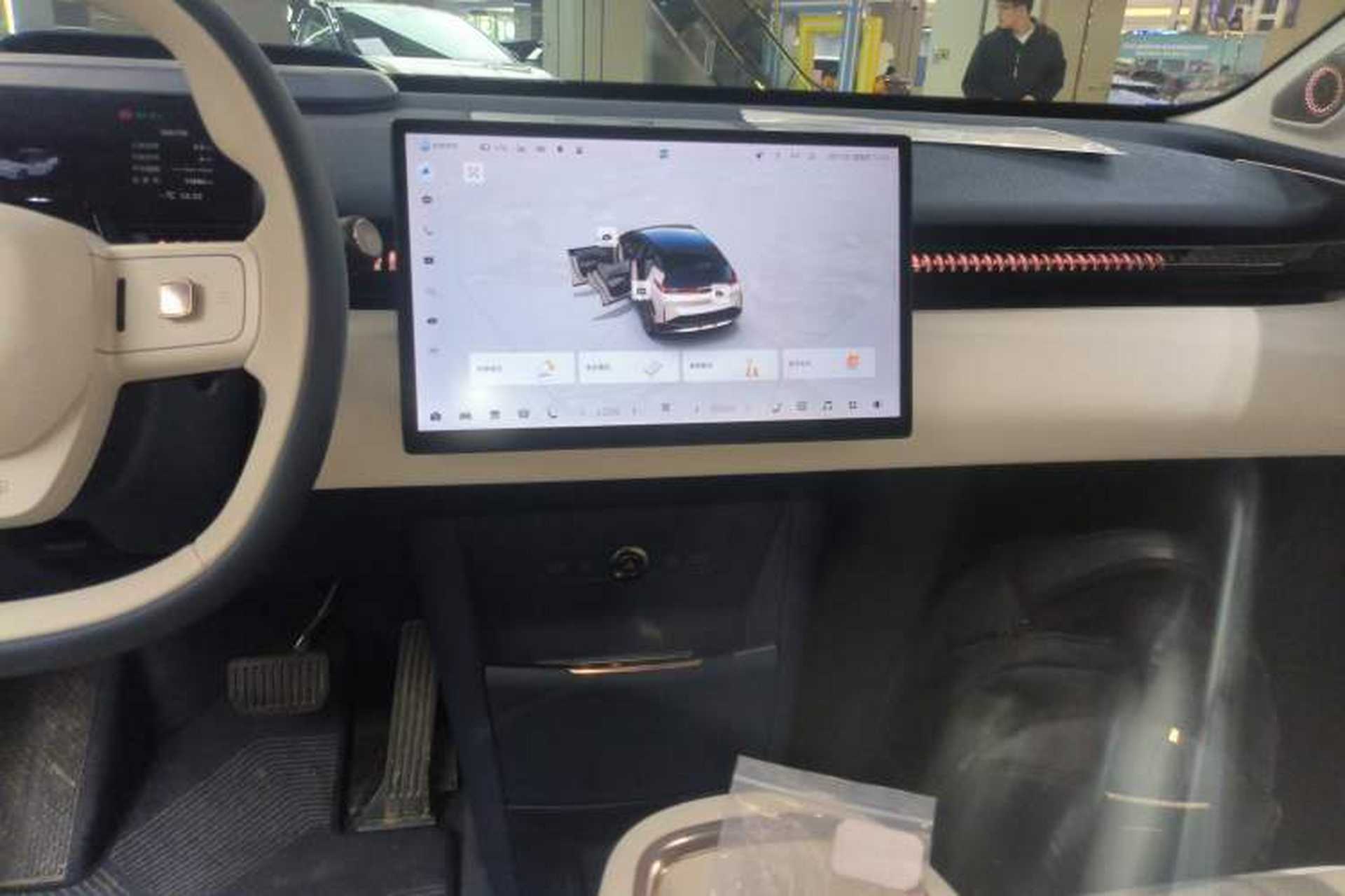Used Zeekr X 2025 Four-Seater Rear-Drive Cube Version Audio And AC Panel