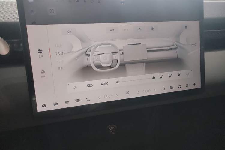 Used Zeekr X 2025 Four-Seater Rear-Drive Cube Version Audio And AC Panel