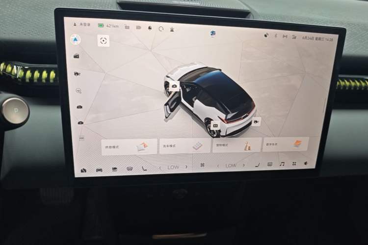 Used Zeekr X 2025 Four-Seater Rear-Drive Cube Version Audio And AC Panel