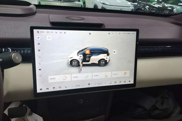 Used Zeekr X 2025 Four-Seater Rear-Drive Cube Version Audio And AC Panel