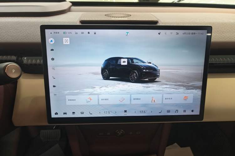 Used Zeekr X 2025 Four-Seater Rear-Drive Cube Version Audio And AC Panel