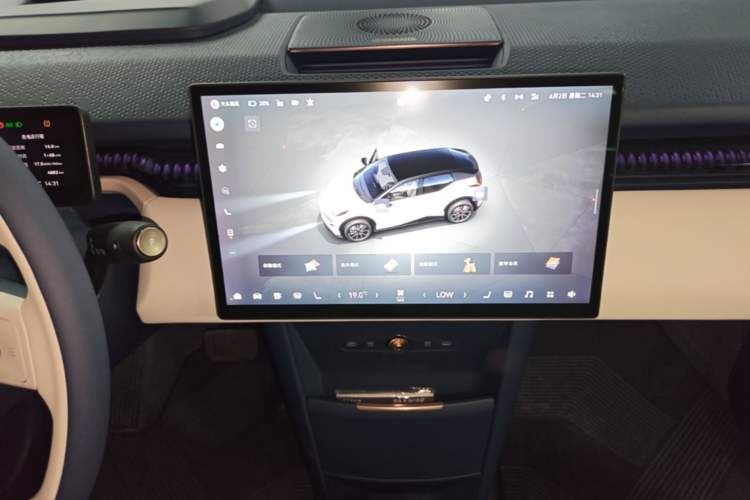 Used Zeekr X 2025 5-Seater Long-Range Version Audio And AC Panel