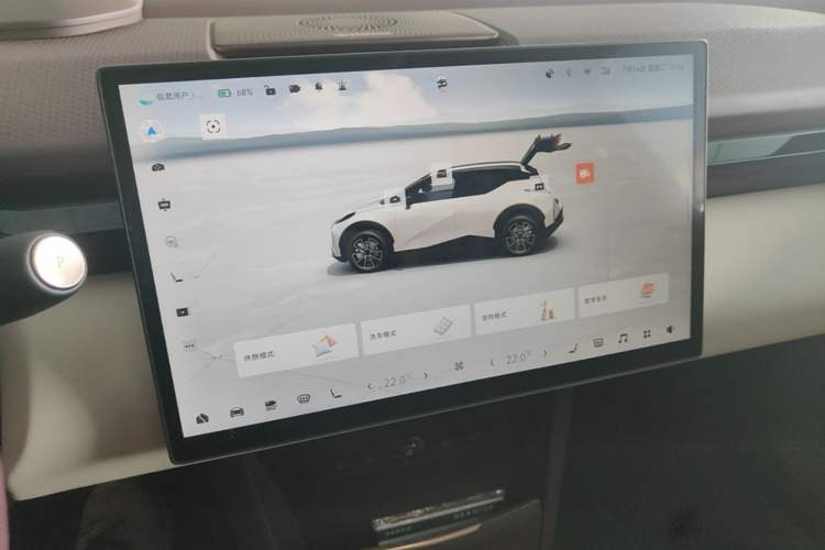 Used Zeekr X 2025 Four-Seater Rear-Drive Cube Version Audio And AC Panel