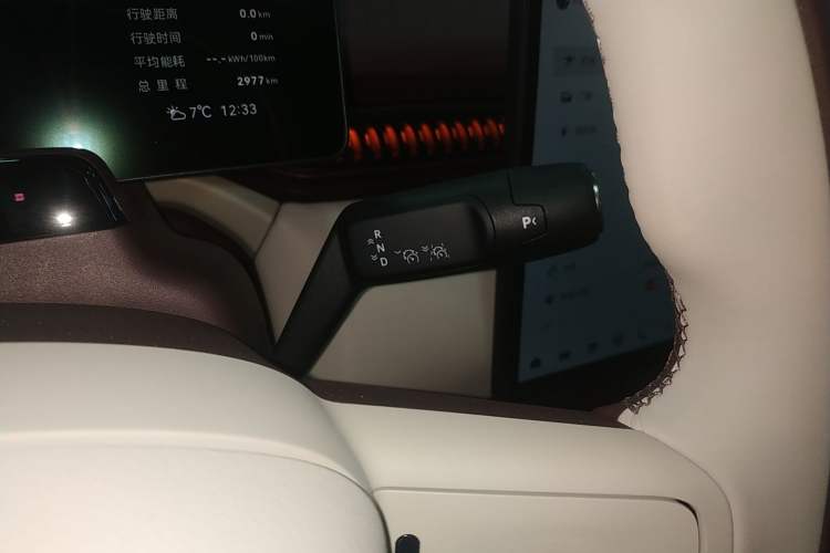 Used Zeekr X 2025 Four-Seater Rear-Drive Cube Version Gear Lever