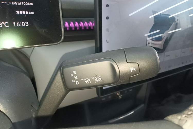 Used Zeekr X 2025 Four-Seater Rear-Drive Cube Version Gear Lever