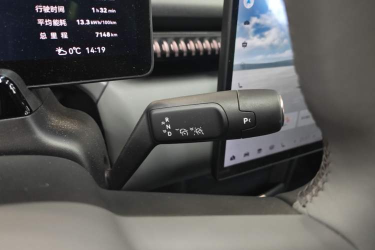 Used Zeekr X 2025 Four-Seater Rear-Drive Cube Version Gear Lever