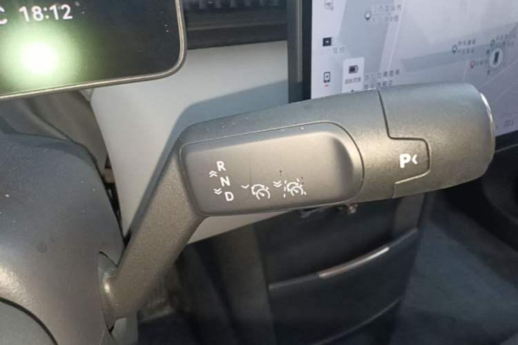Used Zeekr X 2025 Four-Seater Rear-Drive Cube Version Gear Lever