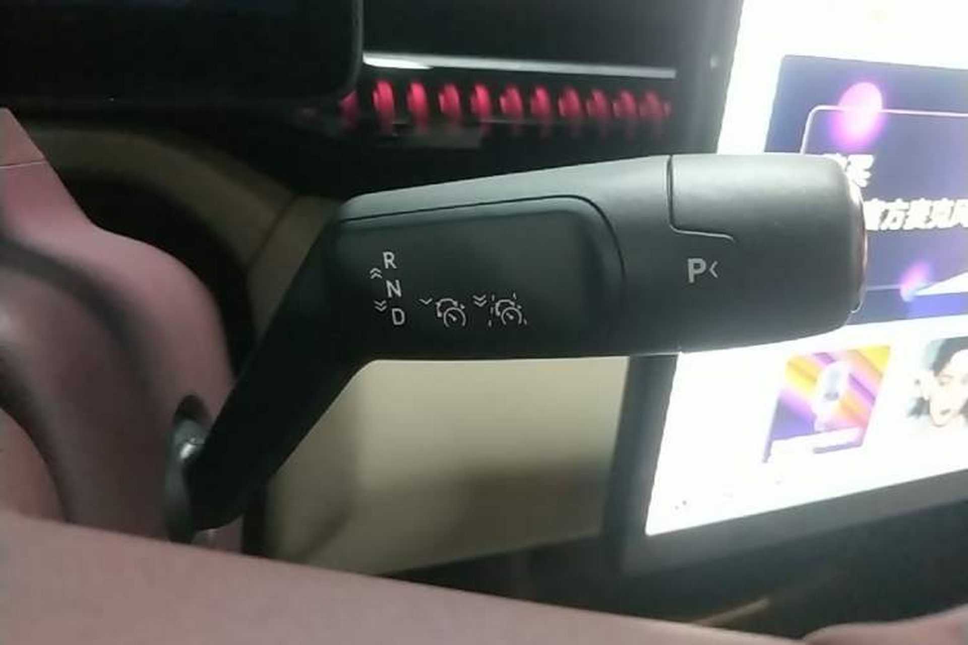 Used Zeekr X 2025 Four-Seater Rear-Drive Cube Version Gear Lever