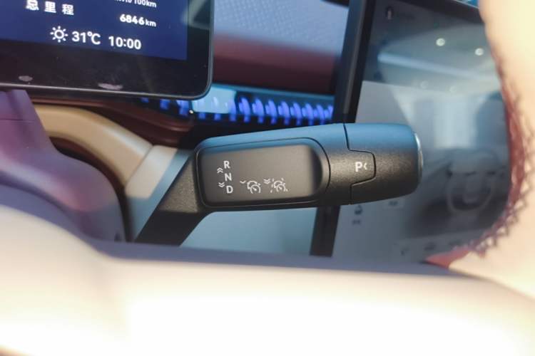 Used Zeekr X 2025 Four-Seater Rear-Drive Cube Version Gear Lever