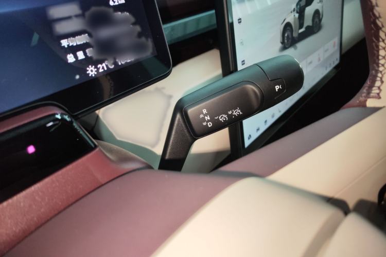 Used Zeekr X 2025 5-Seater Rear-Drive Version Gear Lever
