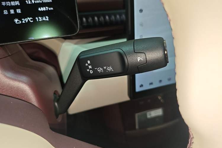Used Zeekr X 2025 5-Seater Long-Range Version Gear Lever