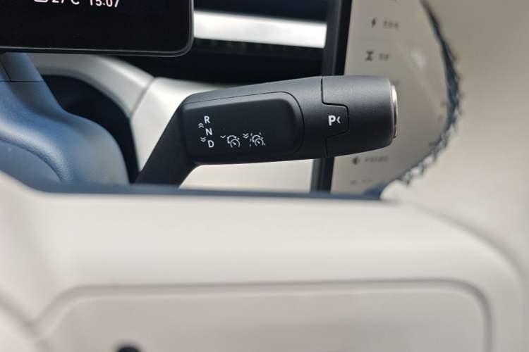 Used Zeekr X 2025 Four-Seater Rear-Drive Cube Version Gear Lever