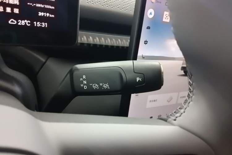 Used Zeekr X 2025 Four-Seater Rear-Drive Cube Version Gear Lever
