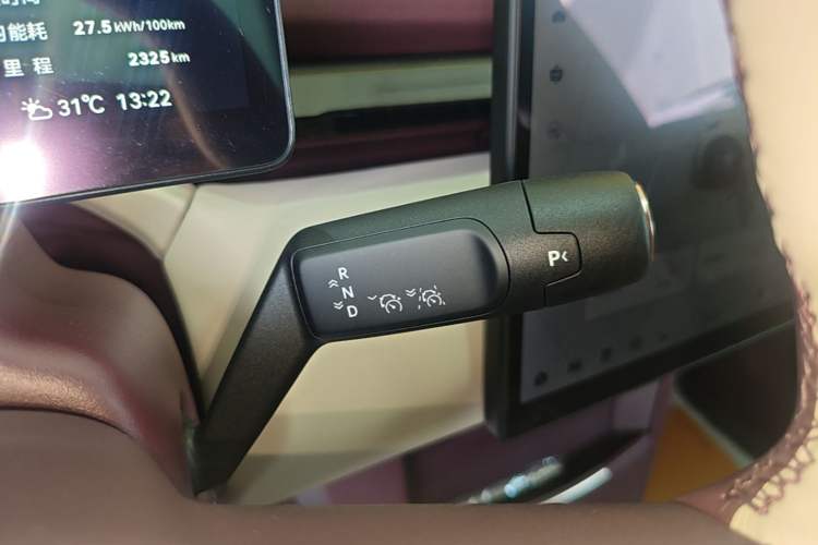 Used Zeekr X 2025 5-Seater Long-Range Version Gear Lever