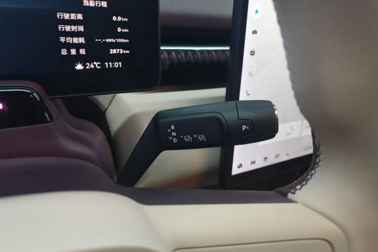 Used Zeekr X 2025 Four-Seater Rear-Drive Cube Version Gear Lever
